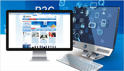 大良容桂全方位網絡服務解決方案 從網站建設到網絡推廣，華企立方助您企業騰飛