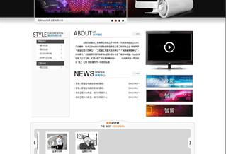 沈陽服務行業網站建設案例 打造專業品牌形象與高效營銷平臺