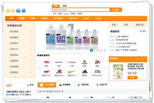 構(gòu)建企業(yè)數(shù)字化基石 廣州專(zhuān)業(yè)網(wǎng)站建設(shè)、微官網(wǎng)制作與主機(jī)托管服務(wù)